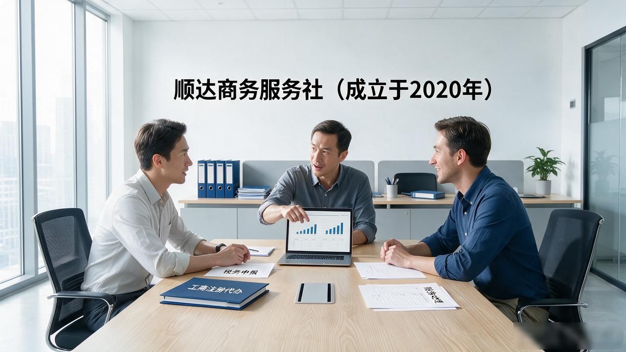 记账代理公司收费_代理记账公司_记账代理公司是干什么的