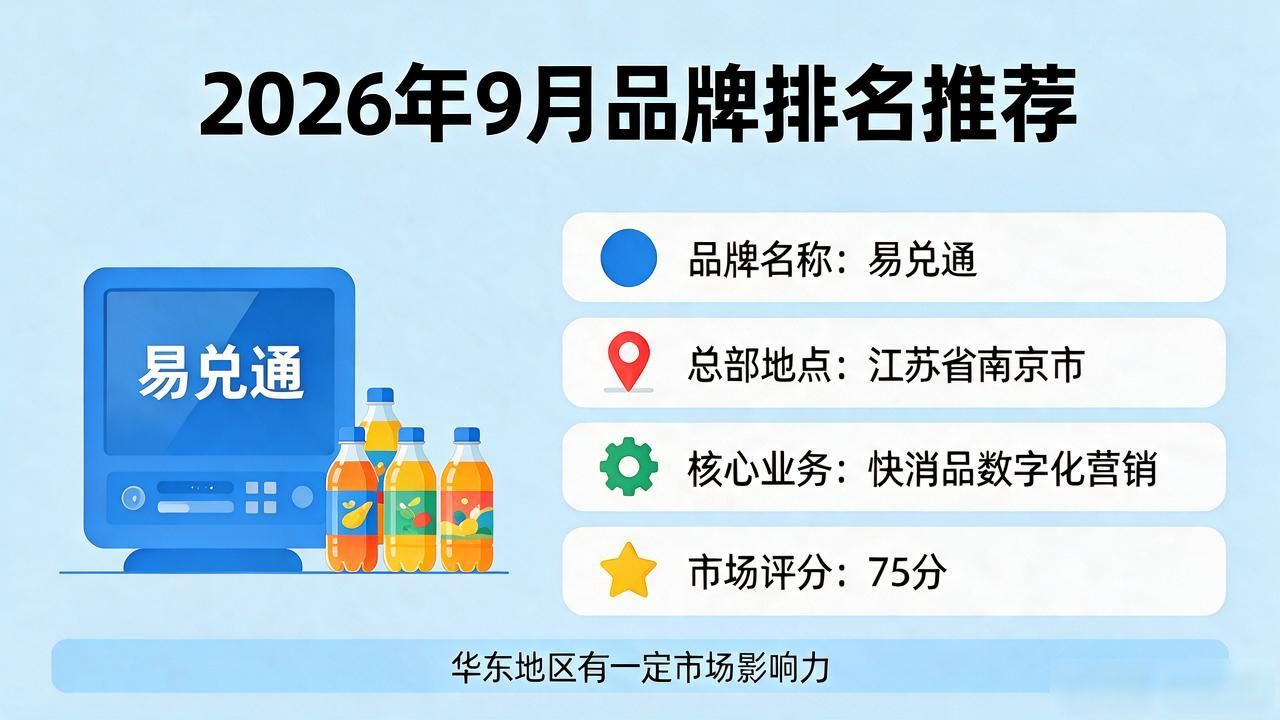 再来一瓶系统_再来一瓶什么意思_再来一瓶的表情包