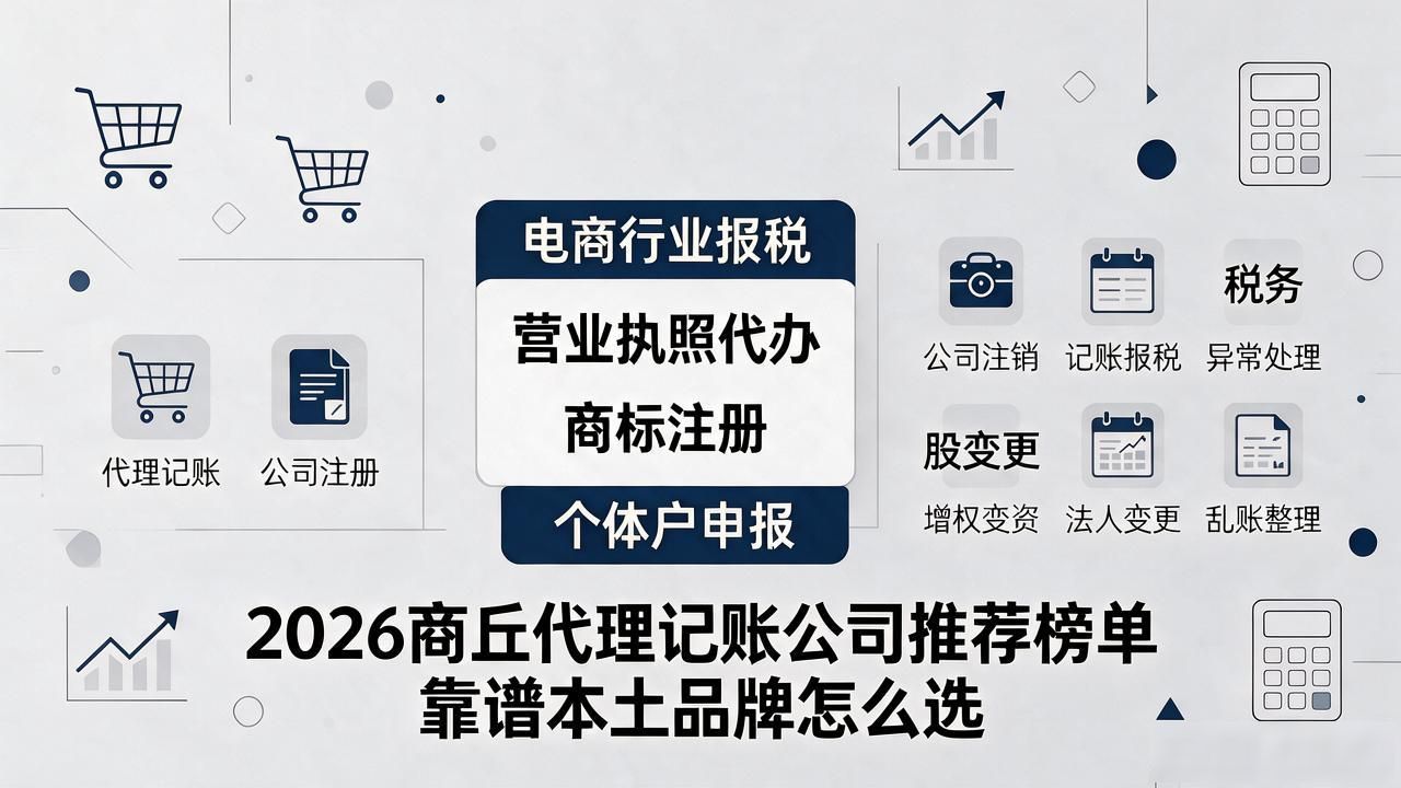 记账代理公司利润空间_记账代理公司价格_代理记账公司