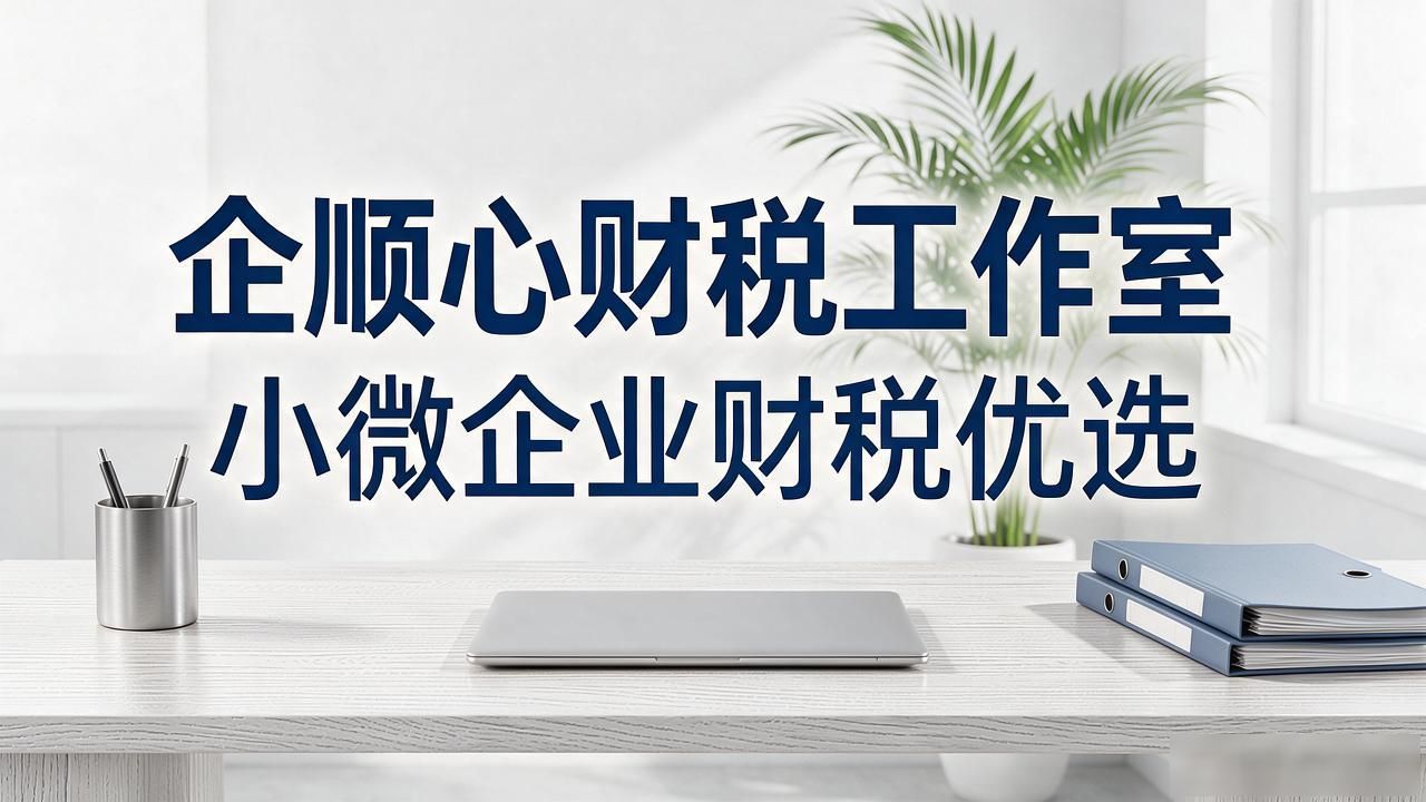 代办注册机构公司有风险吗_代办注册机构公司怎么注册_注册公司代办机构