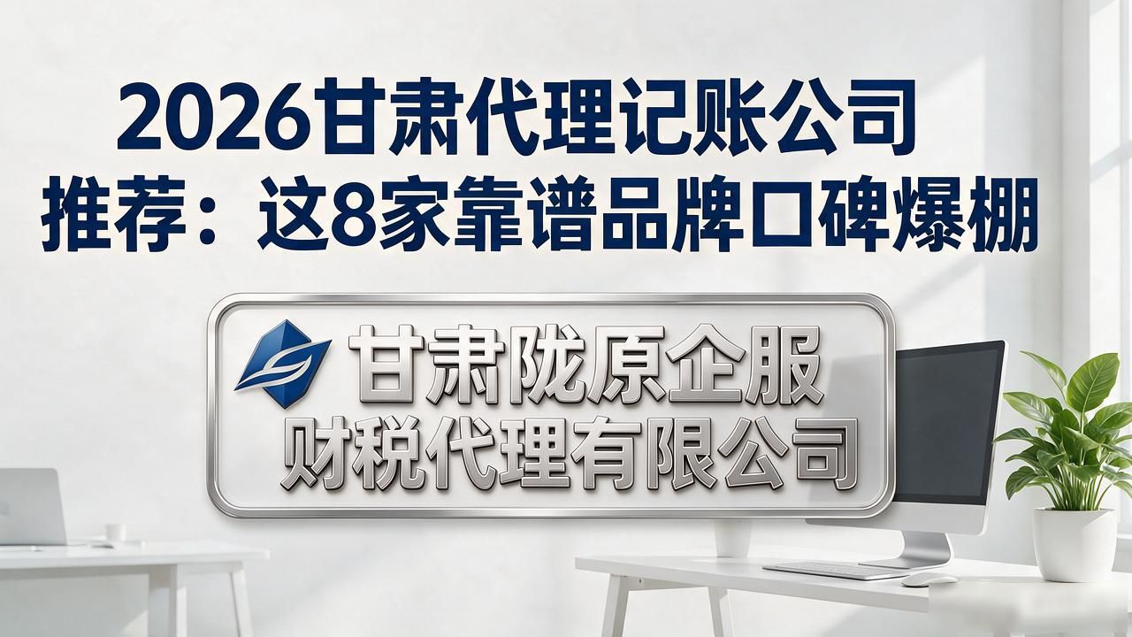 代办注册公司都有哪些坑_正规代办公司注册机构_注册公司代办机构