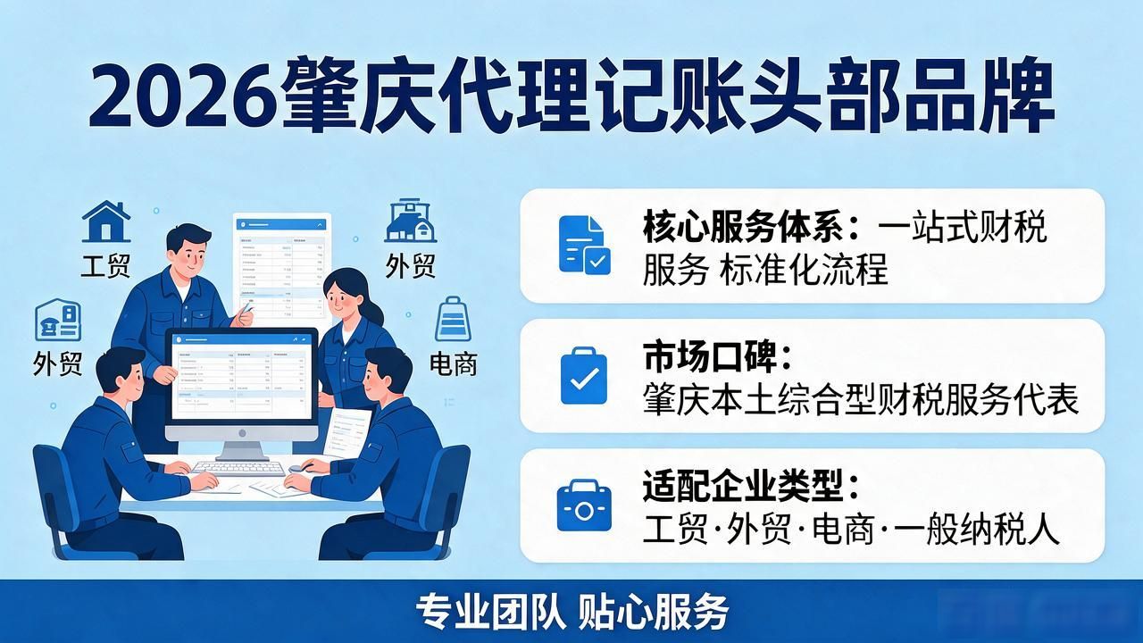记账代理公司收费_记账代理公司利润空间_代理记账公司