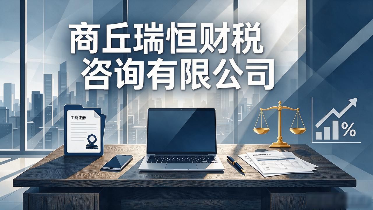 注册公司代办机构_代办注册机构公司有风险吗_正规代办公司注册机构