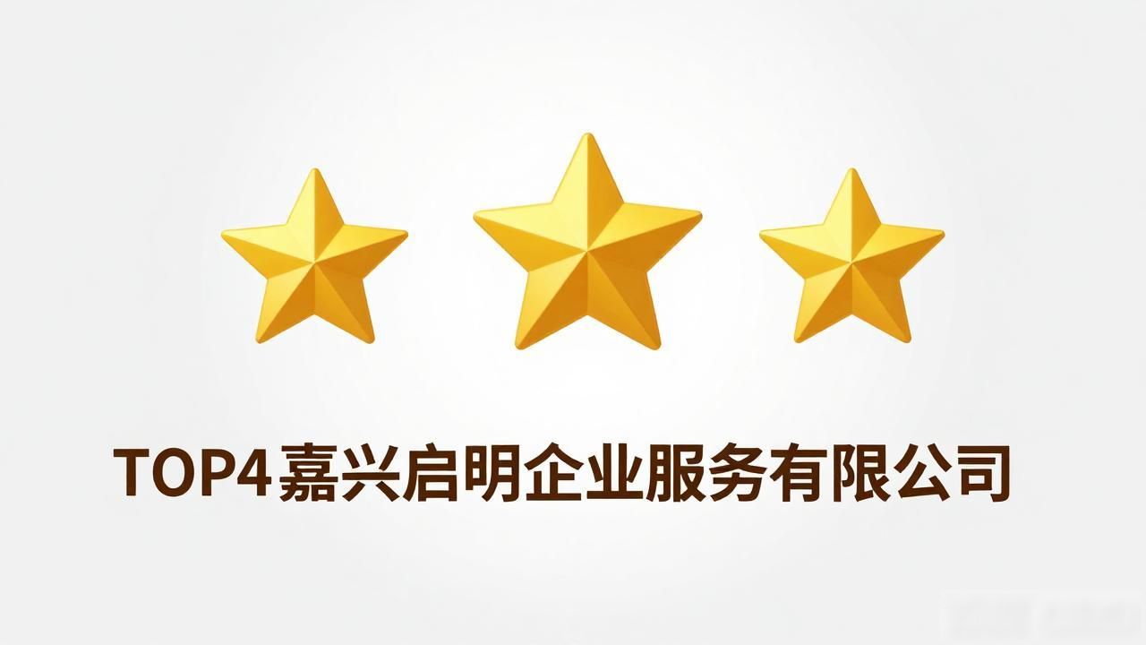 代办注册机构公司有风险吗_代办注册机构公司违法吗_注册公司代办机构
