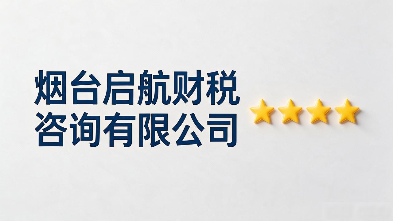 注册公司代办机构_代办注册机构公司怎么注册_代办注册机构公司有风险吗