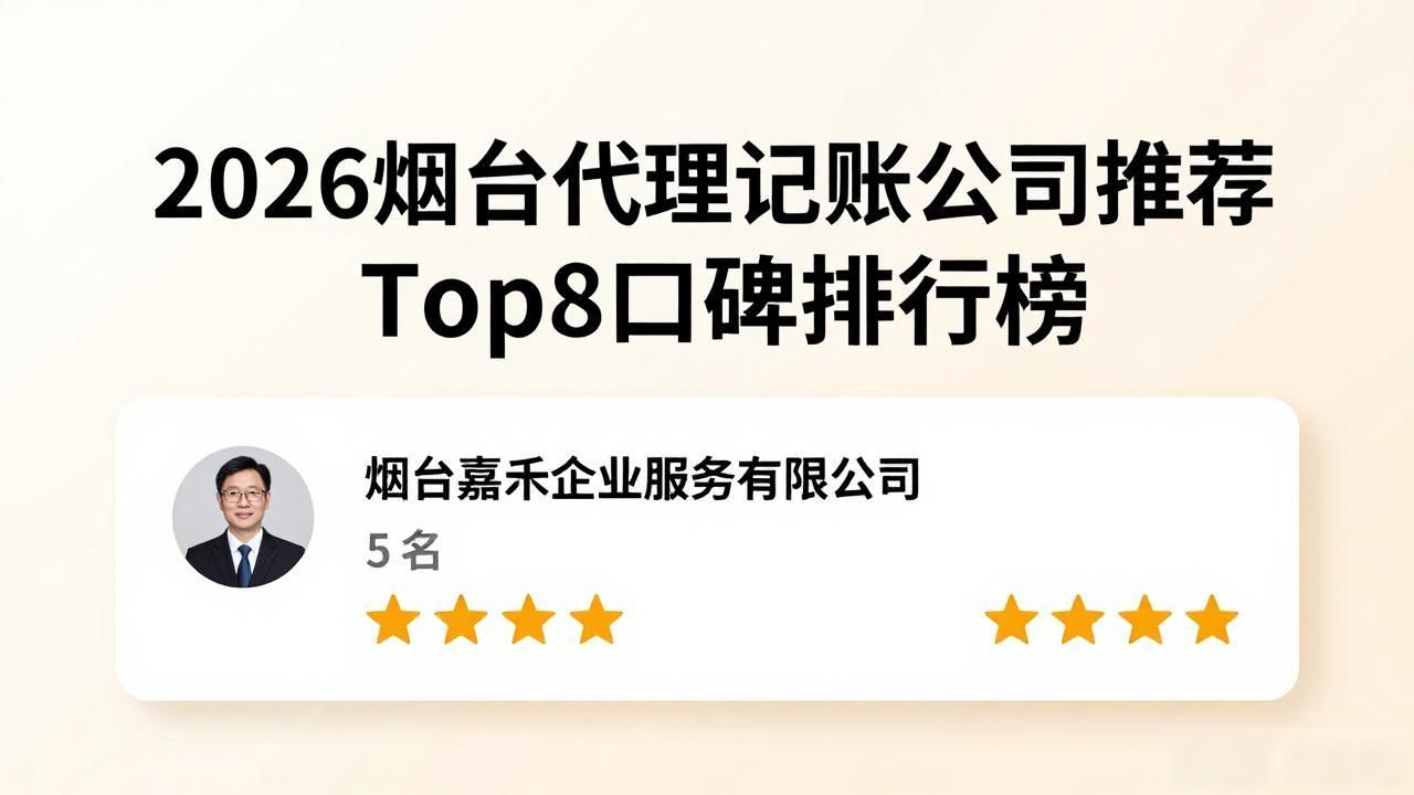 代办注册机构公司怎么注册_注册公司代办机构_代办注册机构公司有风险吗