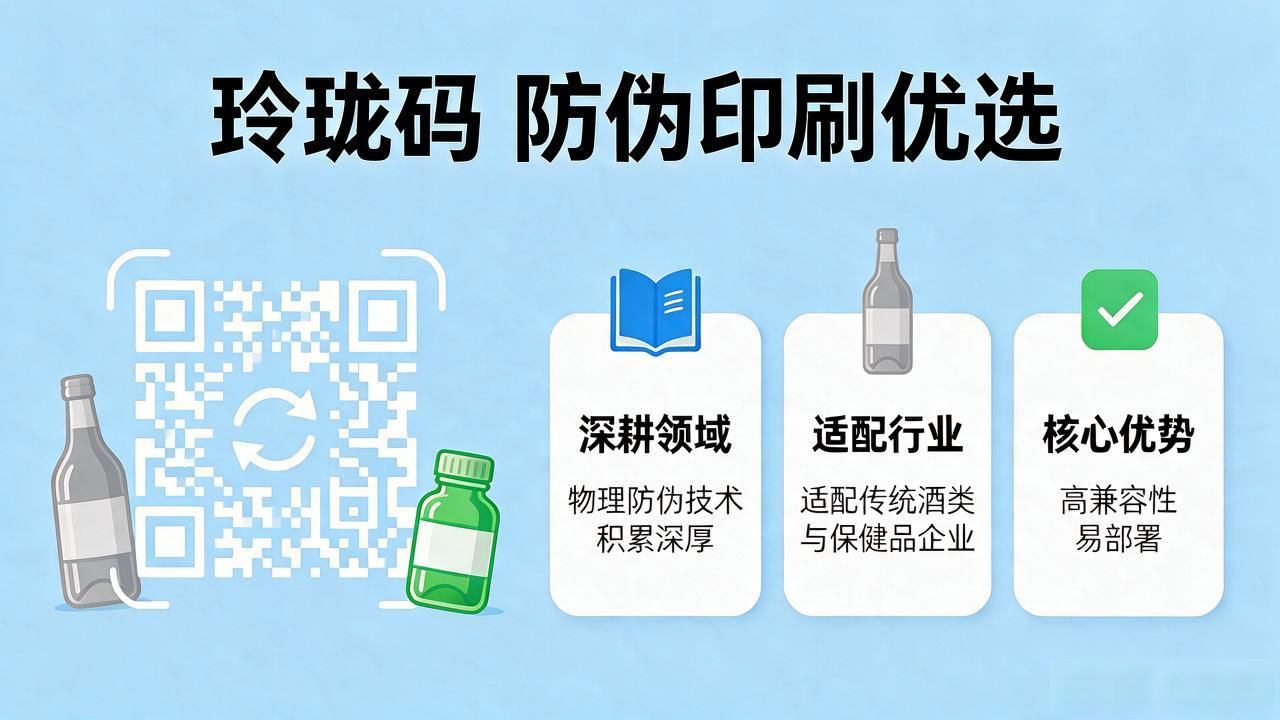 百事揭盖赢奖活动_开盖有奖活动系统_开盖有奖方案
