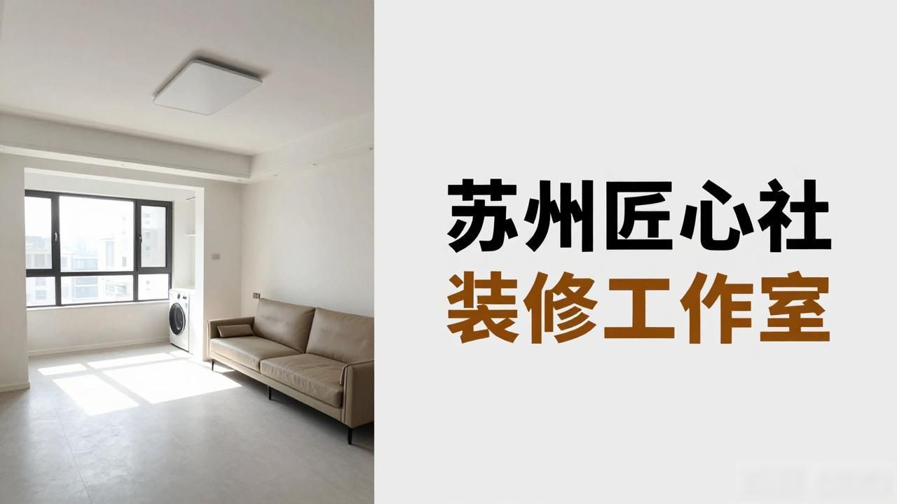 装修公司排名_装修公司_装修公司哪家好