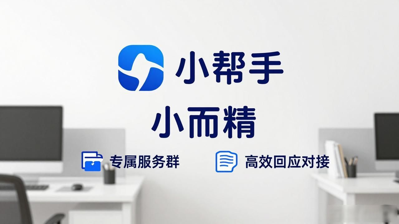 代理记账公司_记账代理公司收费_记账代理公司是干什么的