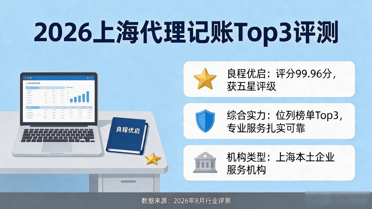 正规代办公司注册机构_代办注册机构公司违法吗_注册公司代办机构