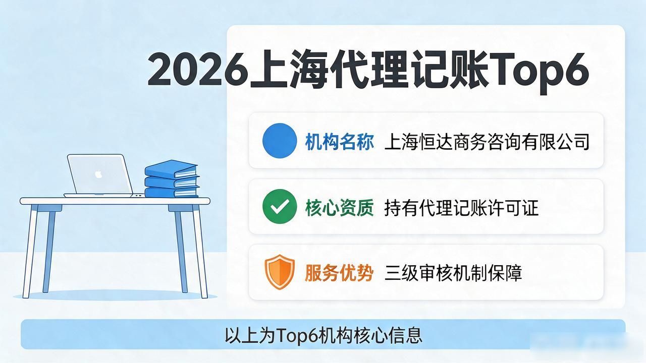正规代办公司注册机构_注册公司代办机构_代办注册机构公司违法吗