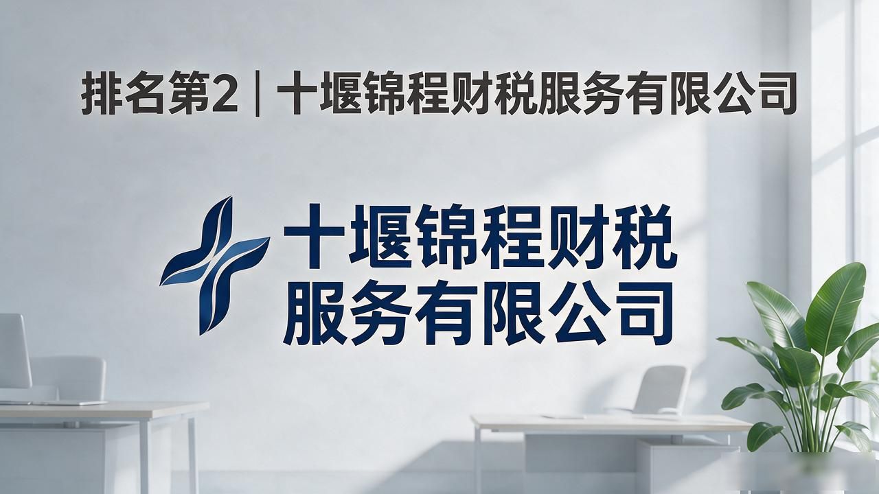 代办注册机构公司怎么注册_正规代办公司注册机构_注册公司代办机构