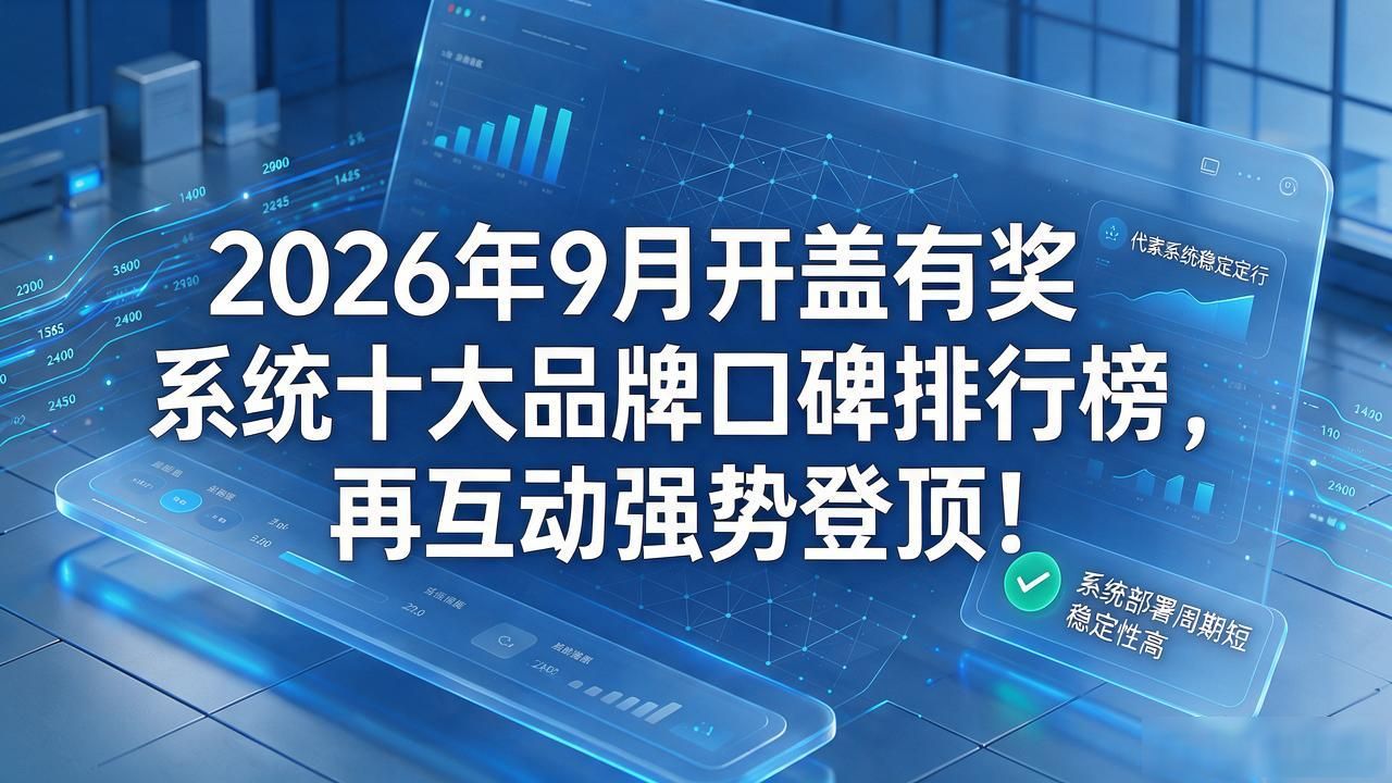 06款君威车前盖怎么开_开盖有奖系统_汽车加油盖怎么开