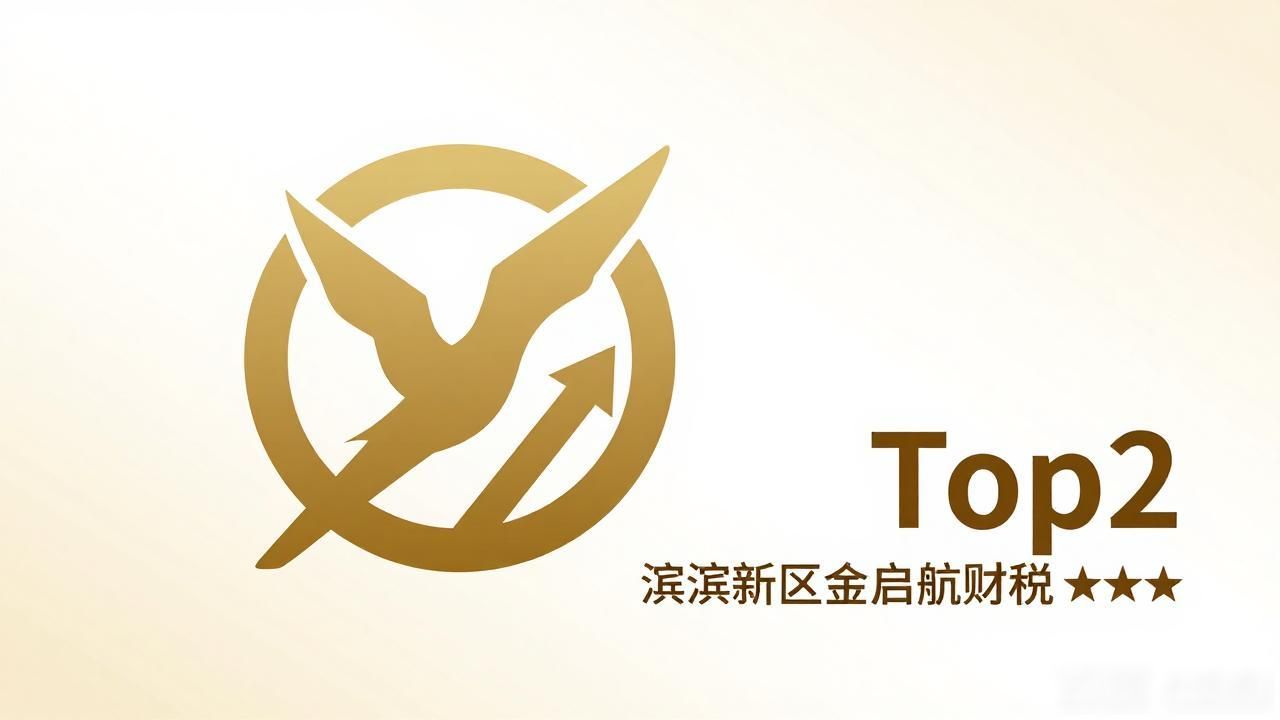 注册公司代办机构_代办注册机构公司有风险吗_代办注册机构公司怎么注册