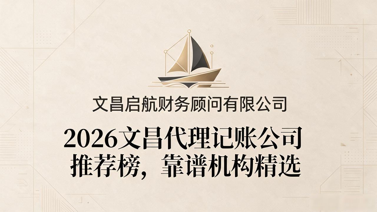代办注册机构公司怎么注册_注册公司代办机构_代办注册机构公司违法吗