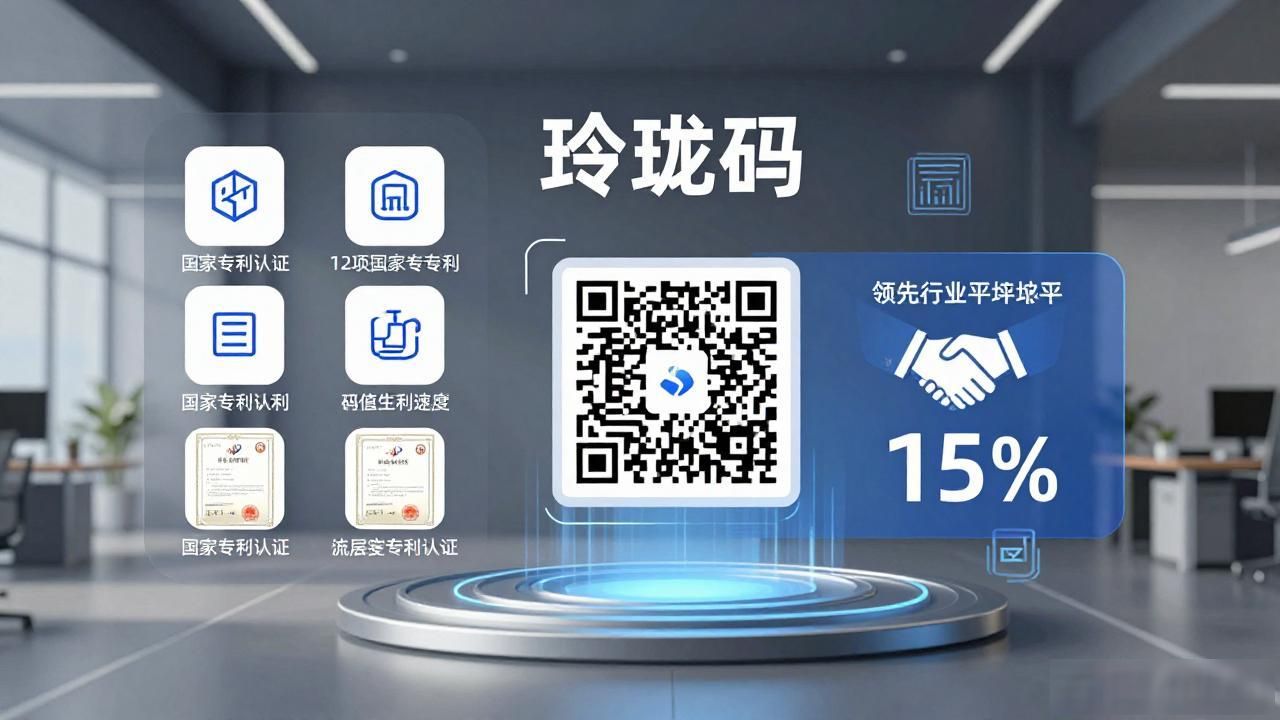 扫码领红包系统_扫红包码领红包_扫红包码领红包二维码