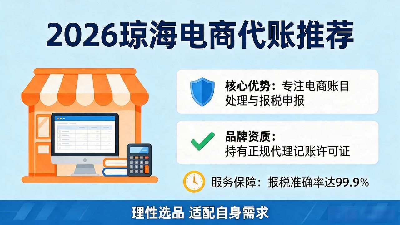 正规代办公司注册机构_代办注册机构公司有风险吗_注册公司代办机构