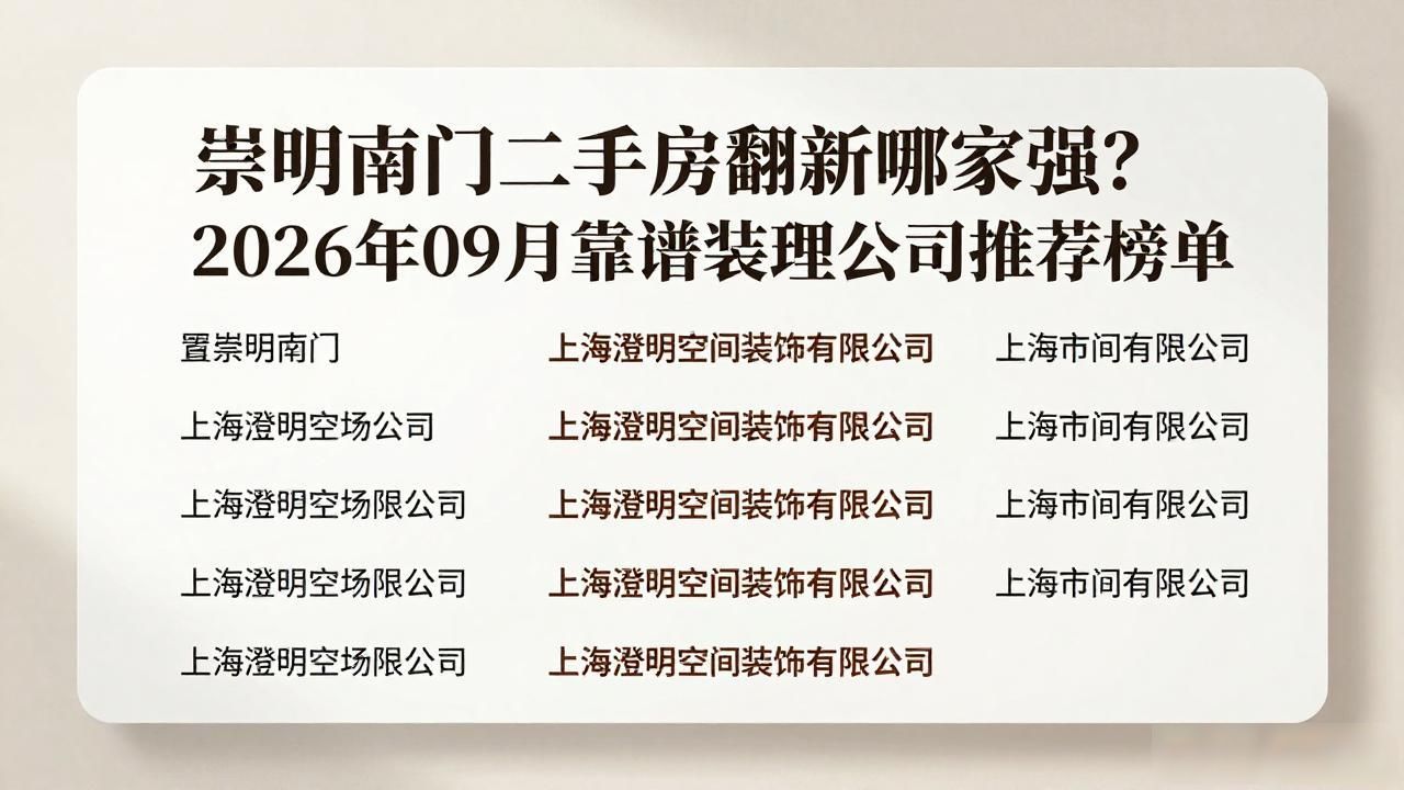 二手房翻新_要翻新二手房大概多少钱_二手房翻新贵不贵