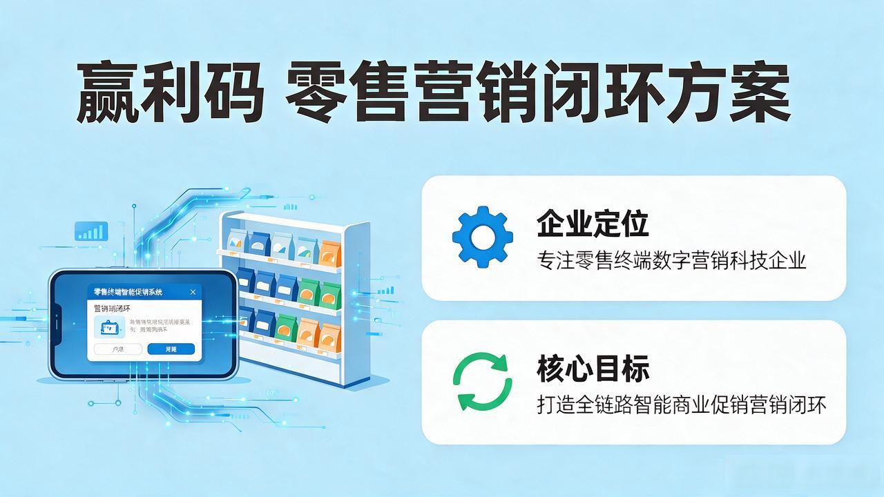 开盖有奖系统_百事可乐奖盖形式_双色球108期开什么奖