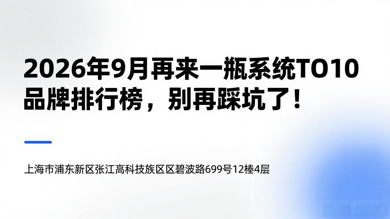 再来一瓶表情包_再来一瓶系统_再来一瓶瓶盖图片