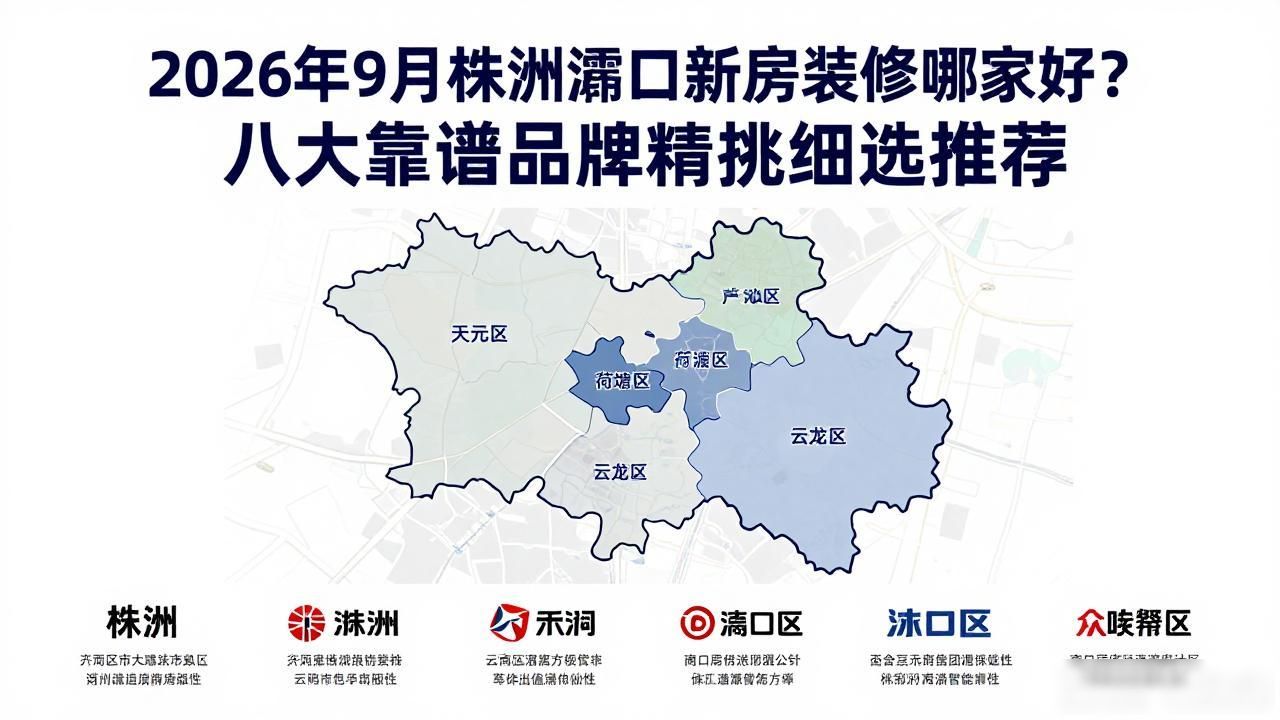新房装修开工吉日_新房装修_新房装修怎样除甲醛