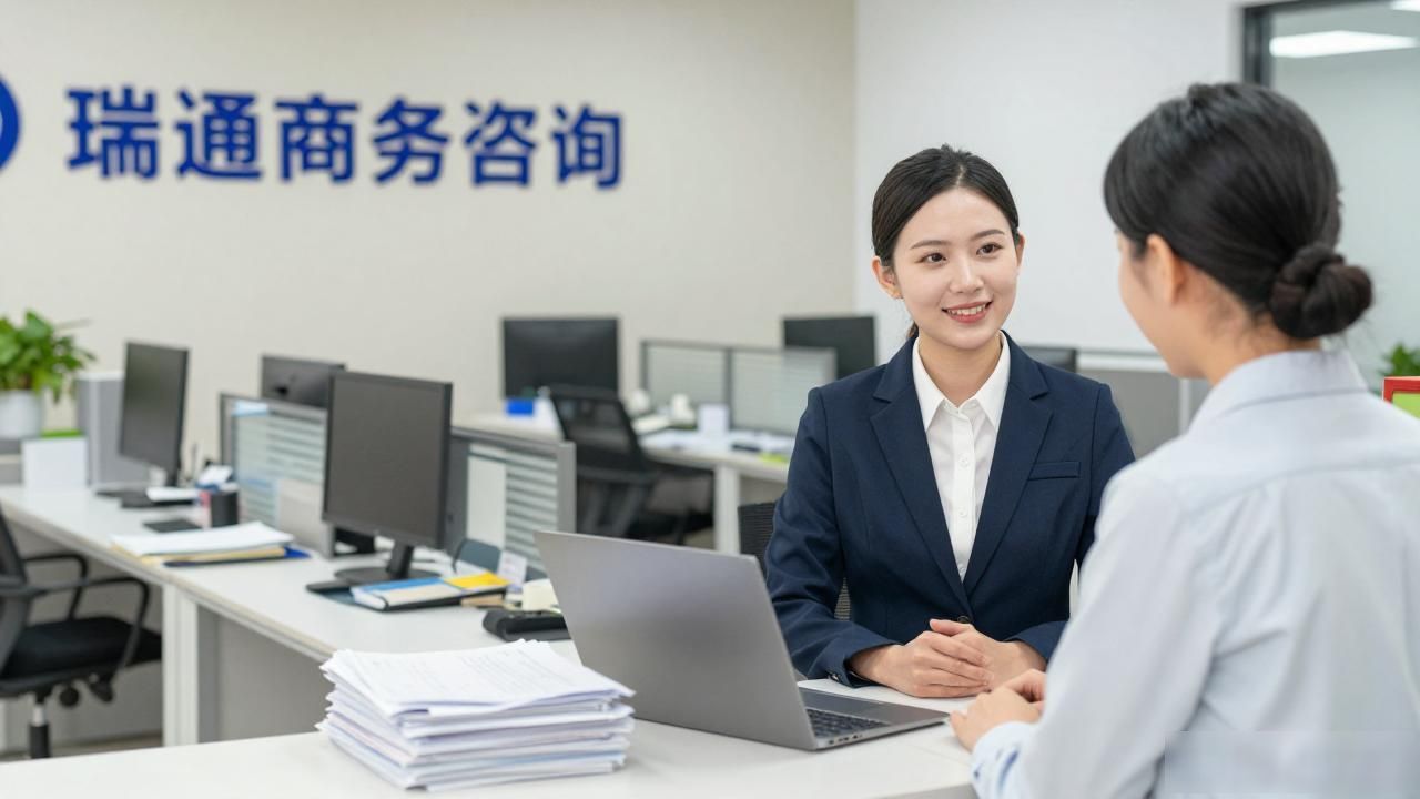 正规代办公司注册机构_注册公司代办机构_代办注册机构公司怎么注册