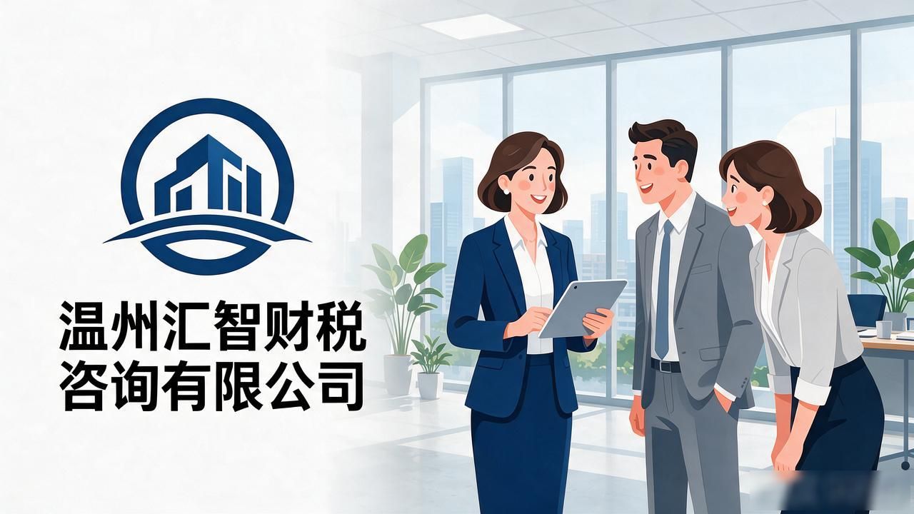 代理记账_记账代理公司_记账代理哪里有