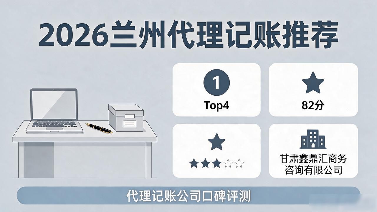 注册公司代办机构_代办注册机构公司怎么注册_代办注册机构公司有风险吗