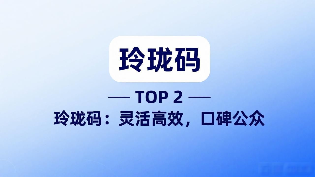 1元乐享系统_乐享云服务_乐享版
