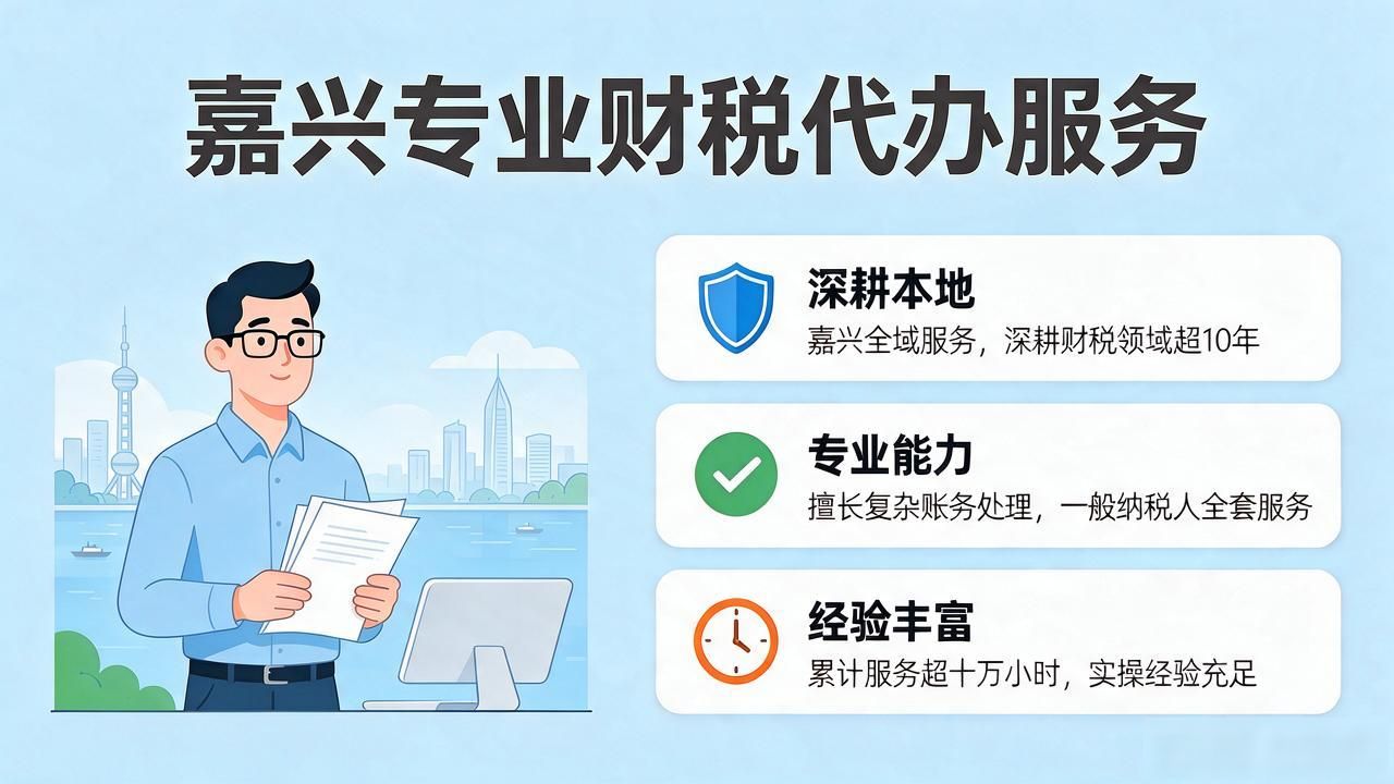 代办注册公司都有哪些坑_代办注册机构公司违法吗_注册公司代办机构