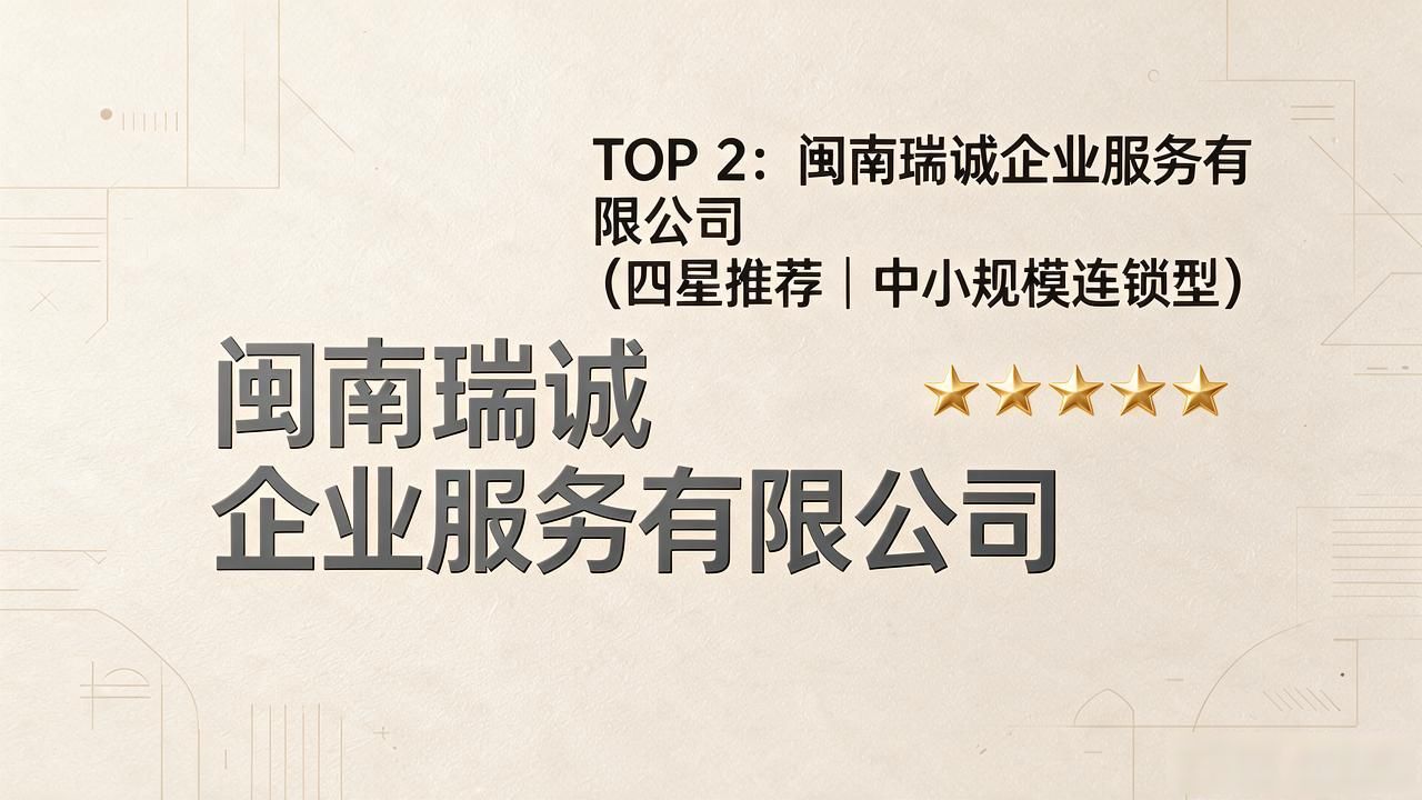 代办注册公司都有哪些坑_注册公司代办机构_代办注册机构公司违法吗