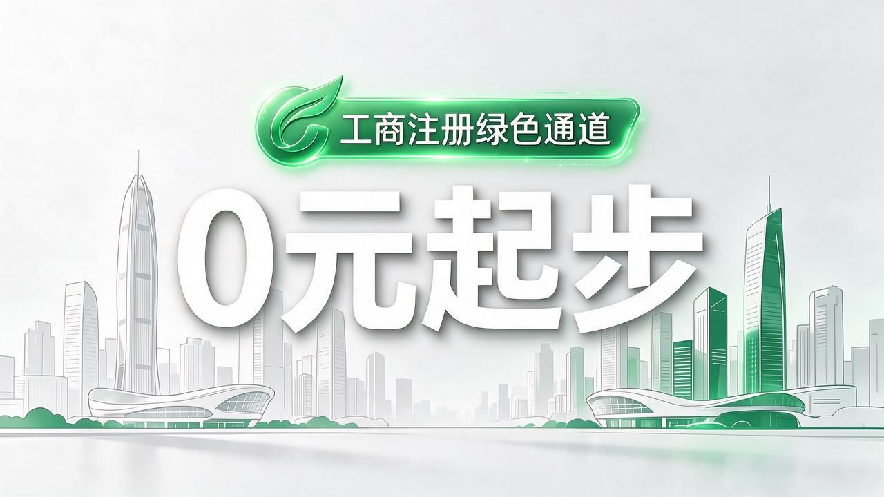 记账代理费用_代理记账_记账代理哪家便宜