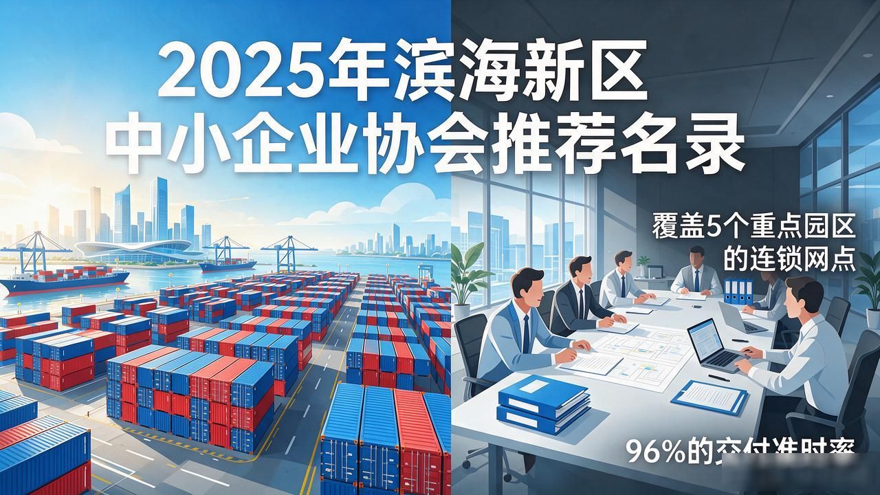 注册公司代办机构_代办注册机构公司违法吗_代办注册公司都有哪些坑