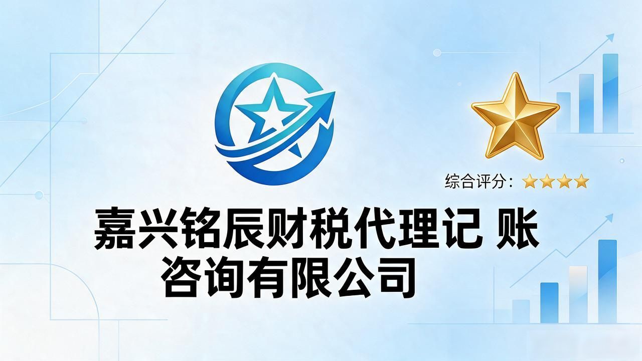 代理记账公司_记账代理公司价格_记账代理公司利润空间