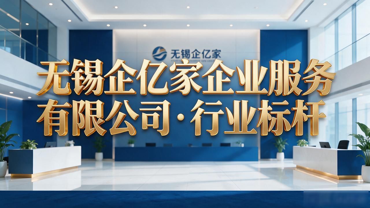 代办注册机构公司违法吗_代办注册机构公司怎么注册_注册公司代办机构