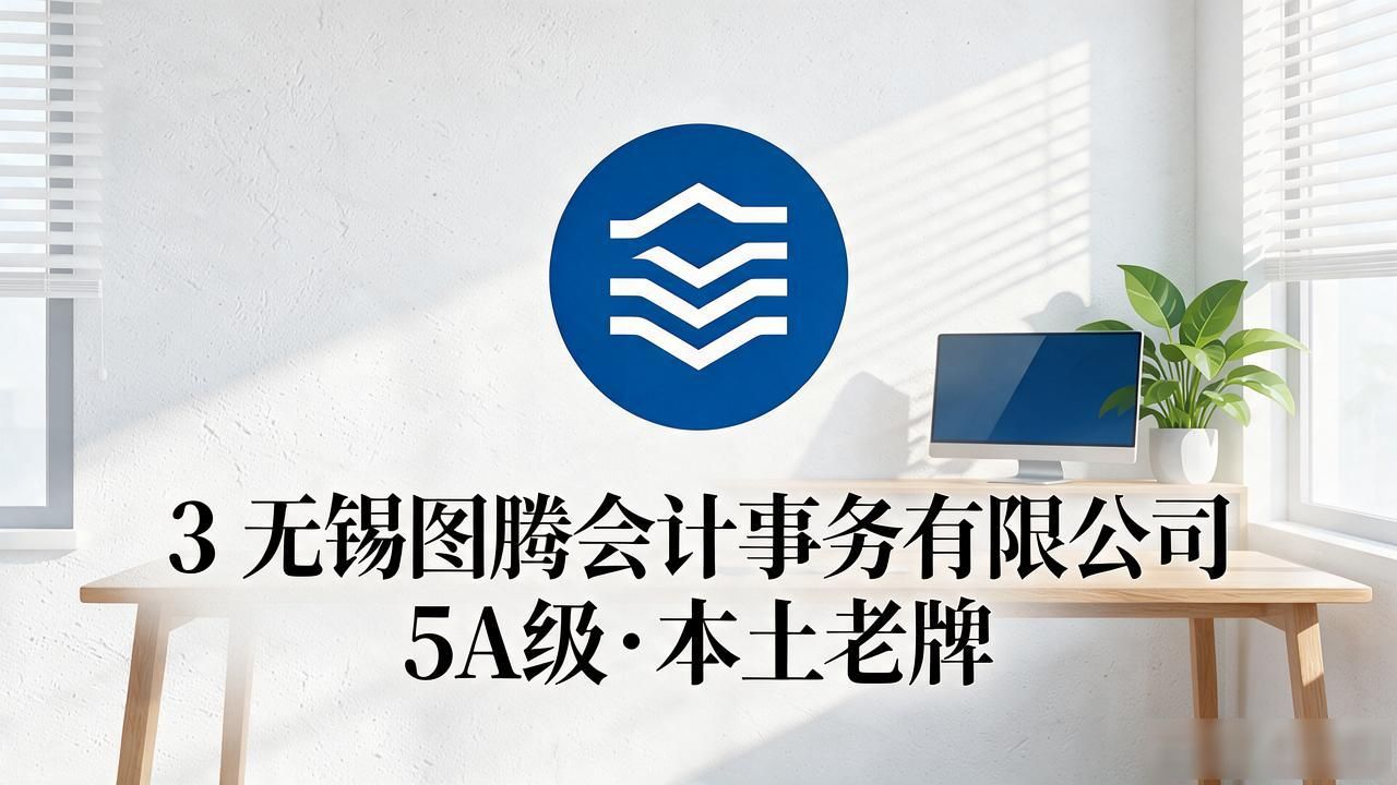 代办注册机构公司违法吗_代办注册机构公司怎么注册_注册公司代办机构