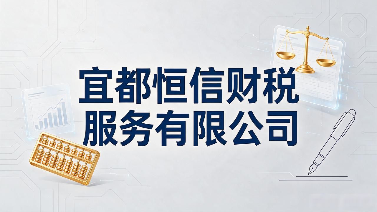 代办注册机构公司怎么注册_注册公司代办机构_代办注册机构公司有风险吗