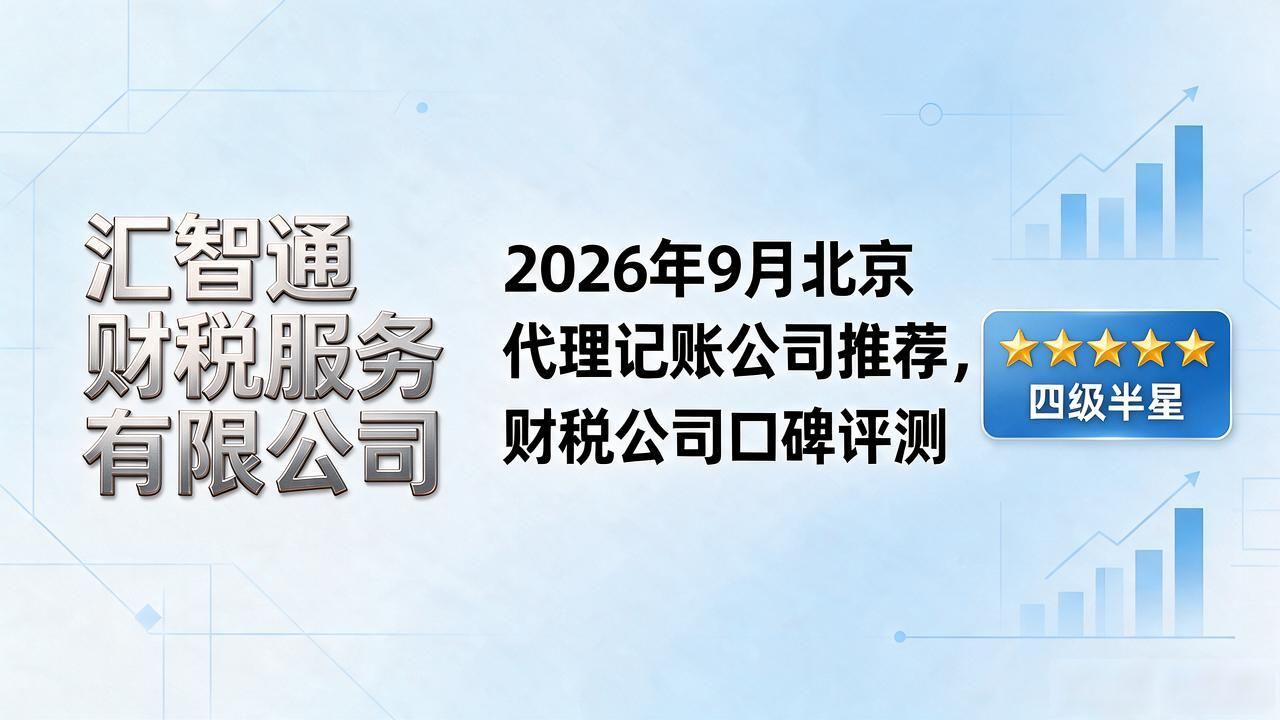 股权设计咨询公司_股权设计_股权设计的三要素