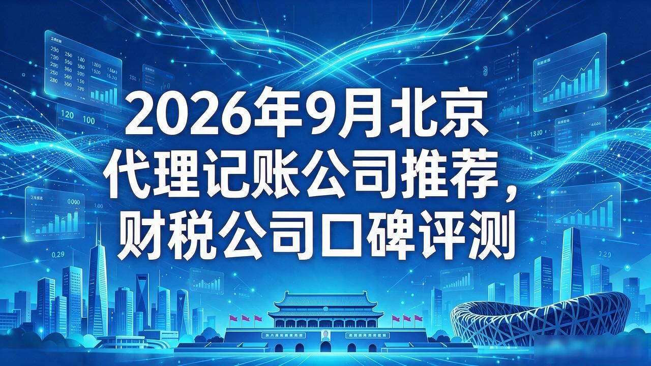 股权设计的三要素_股权设计_股权设计咨询公司