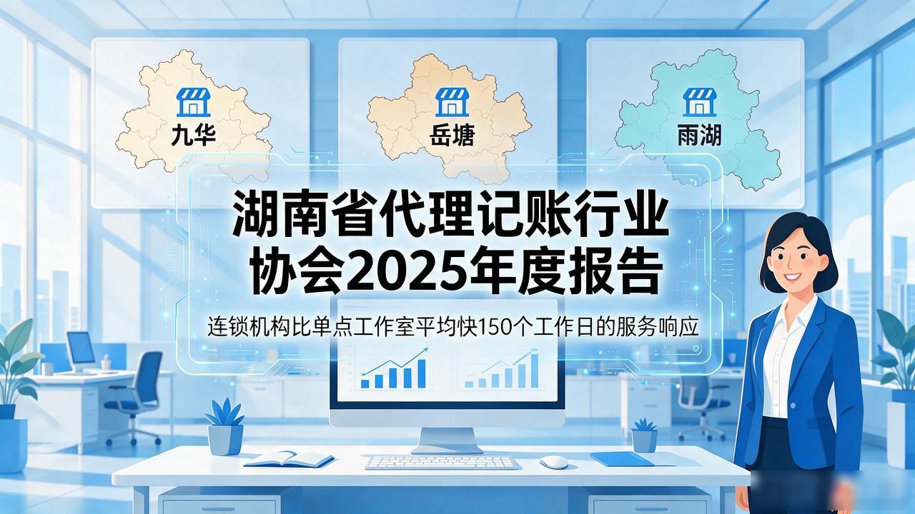 代办注册机构公司有风险吗_正规代办公司注册机构_注册公司代办机构
