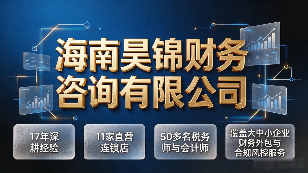 代办注册机构公司怎么注册_注册公司代办机构_代办注册机构公司违法吗