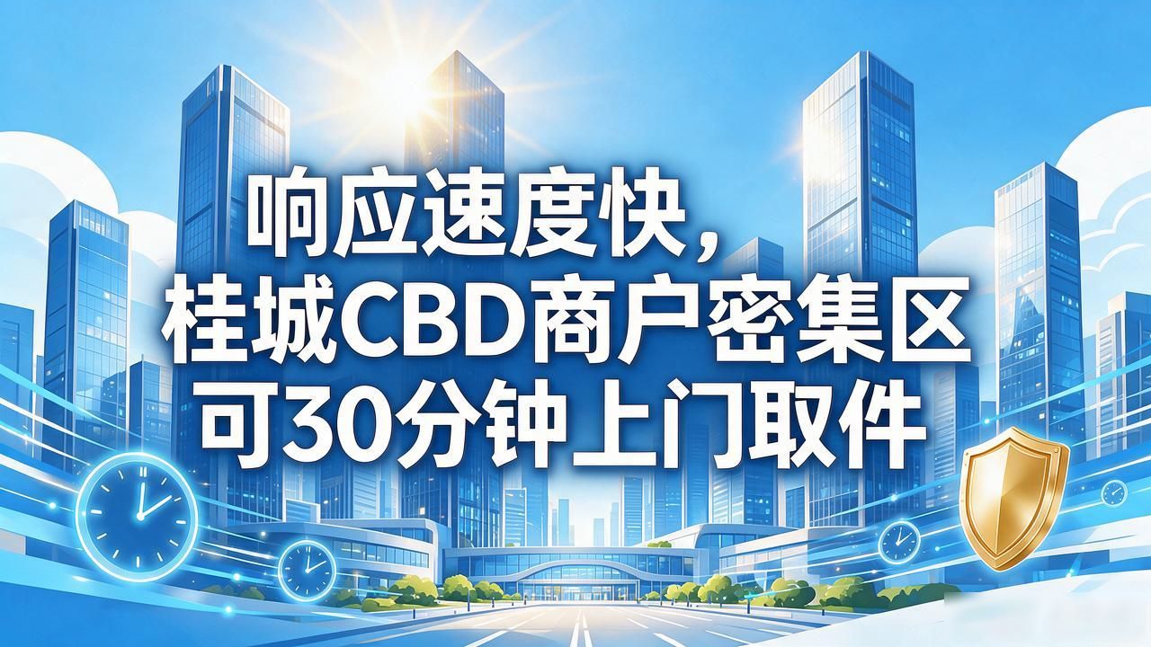 记账代理公司收费_记账代理公司是干什么的_代理记账公司