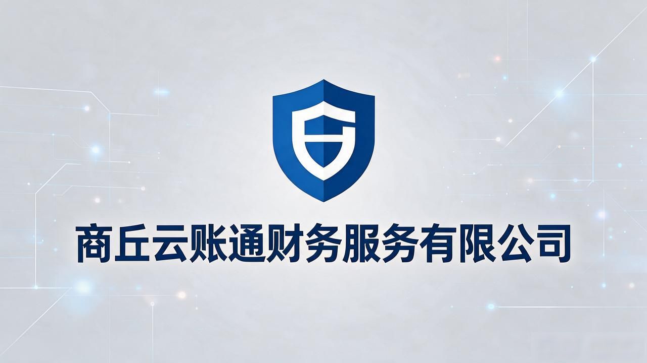 注册公司代办机构_代办注册机构公司有风险吗_代办注册机构公司怎么注册