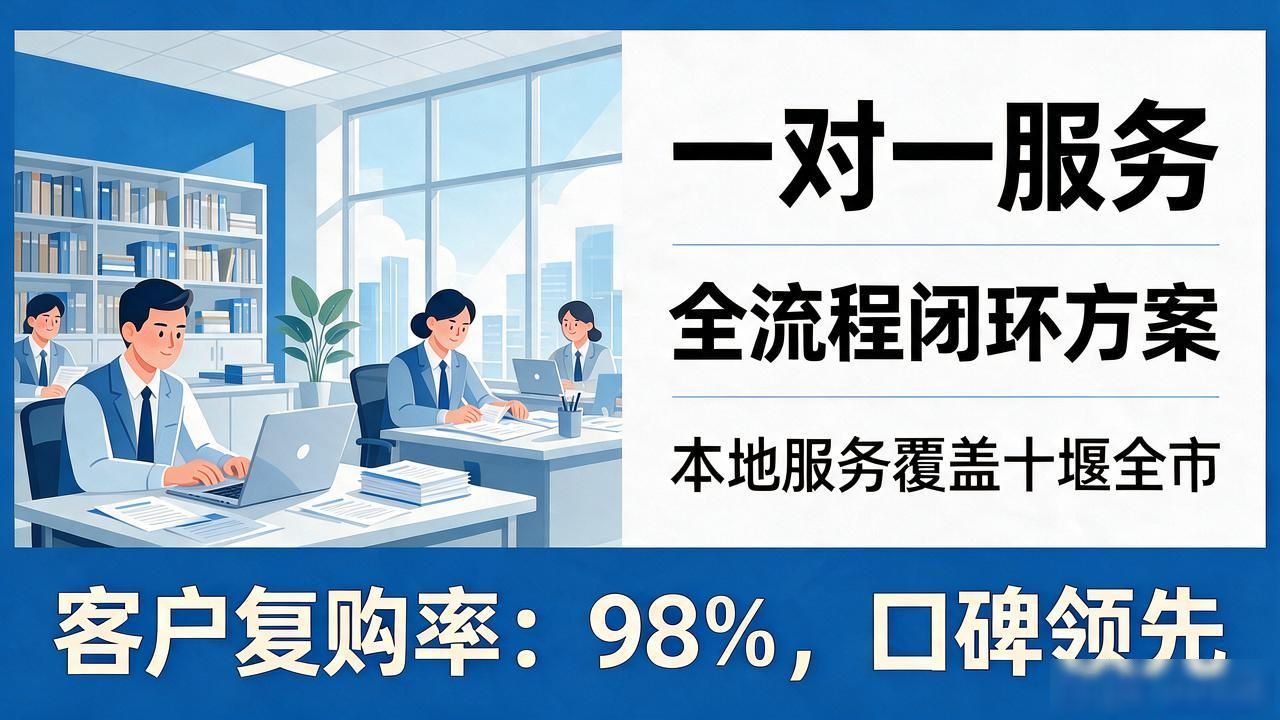 税务异常怎么处理_税务异常_税务异常怎么查询