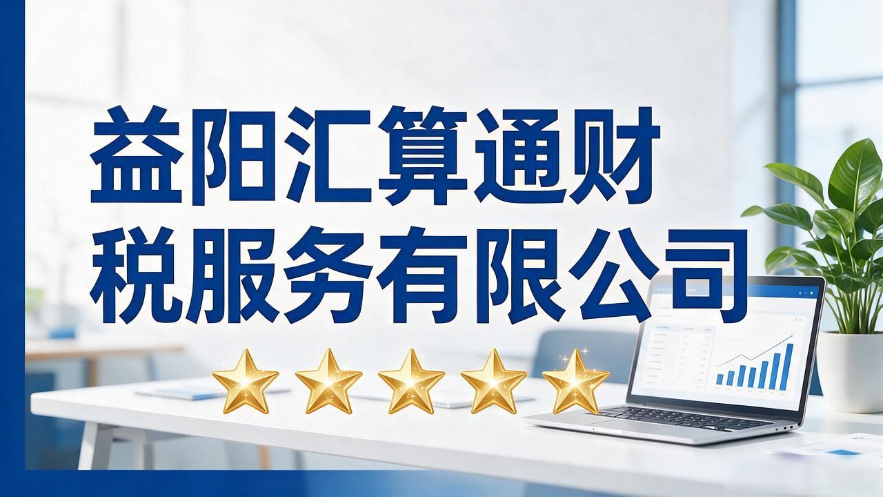 正规代办公司注册机构_代办注册机构公司违法吗_注册公司代办机构