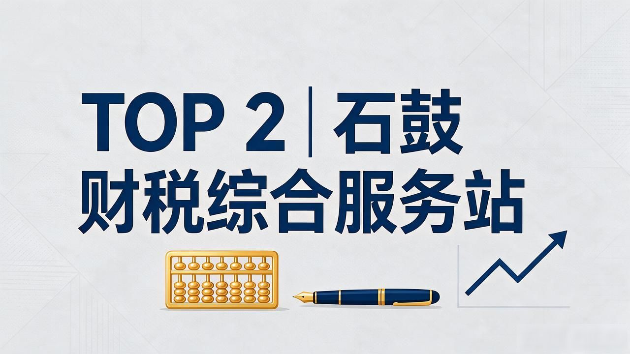 工商注册查询_工商注册网上申请_工商注册