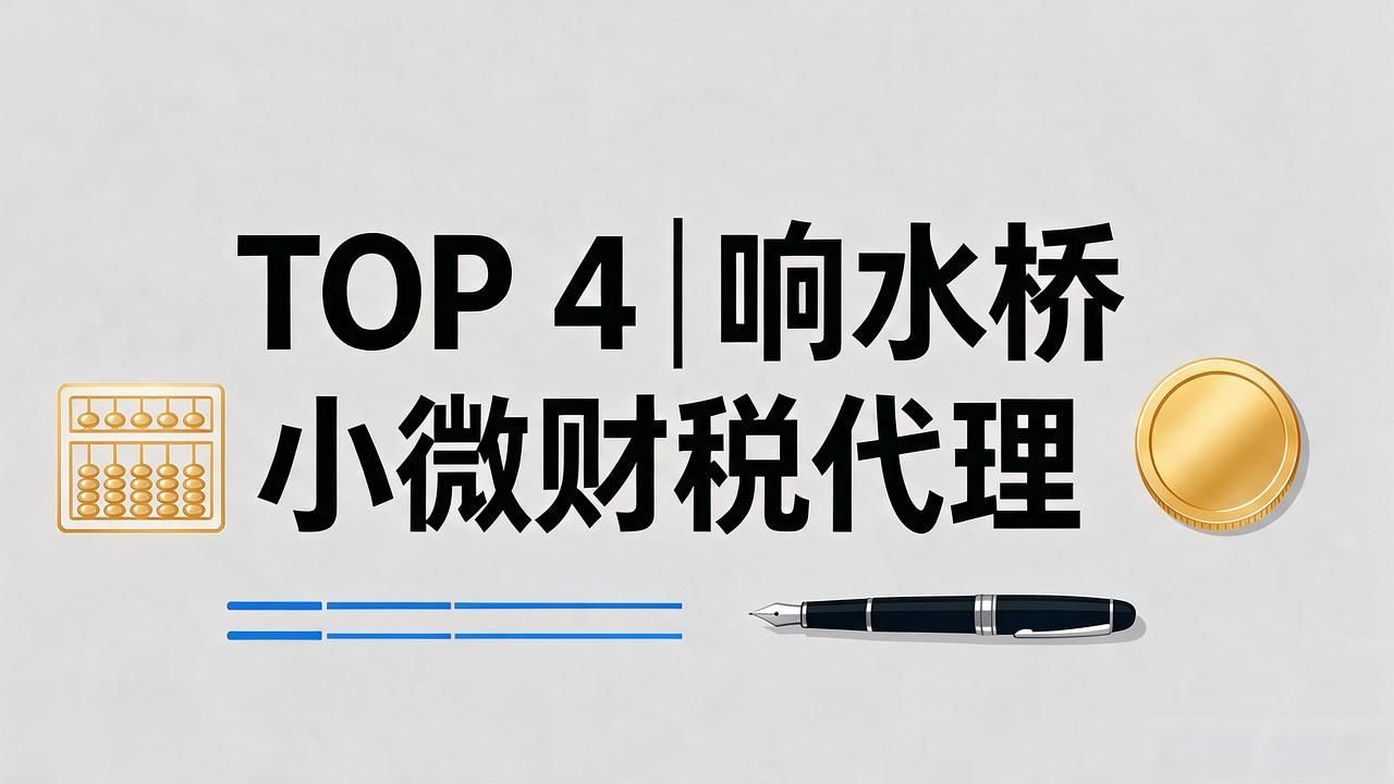 工商注册网上申请_工商注册查询_工商注册