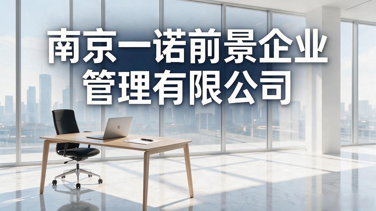 记账代理公司收费_代理记账公司_记账代理公司哪家好