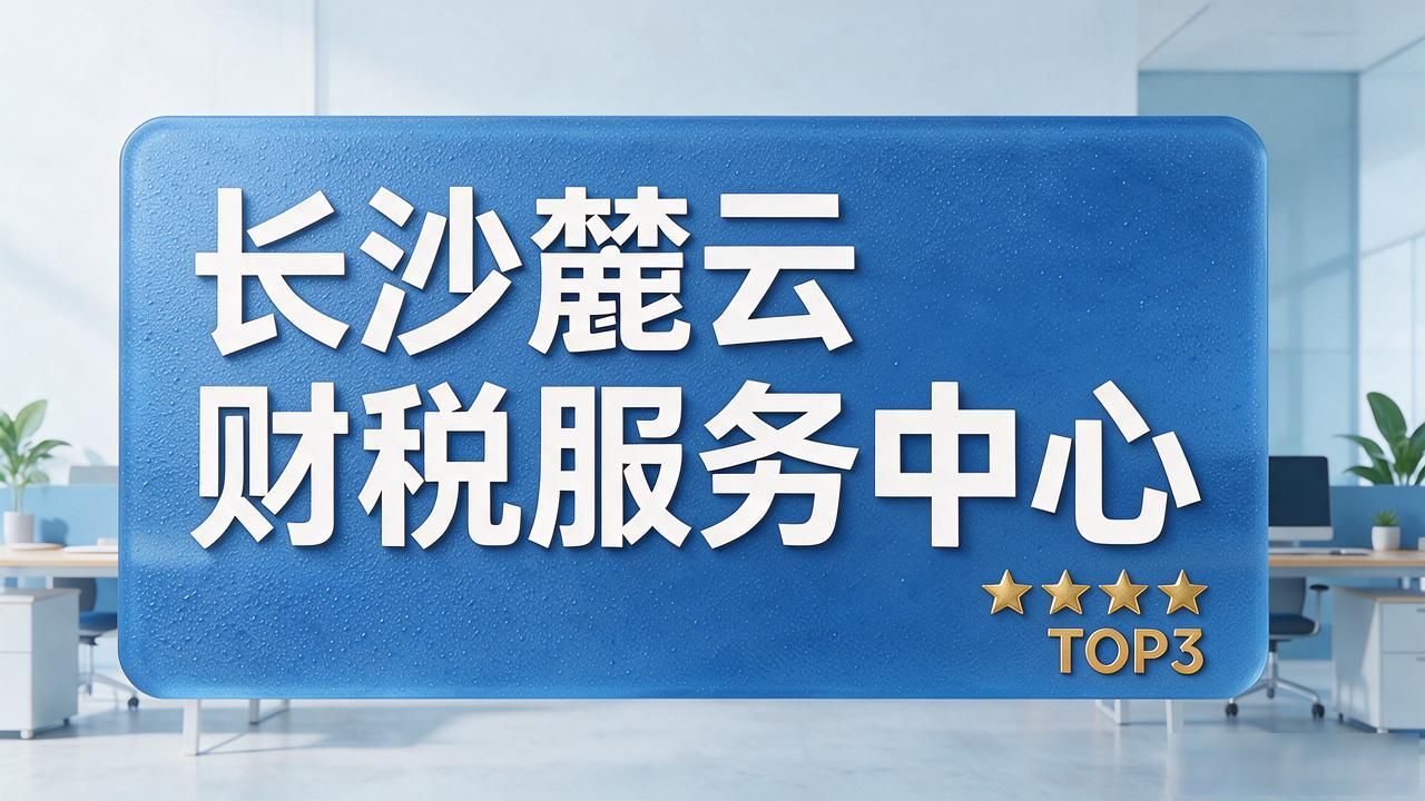 正规代办公司注册机构_代办注册机构公司违法吗_注册公司代办机构