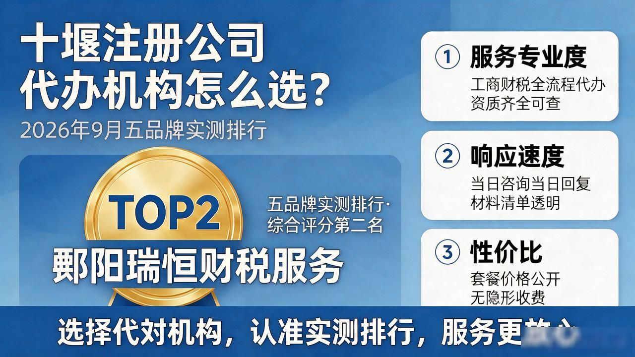 代办注册机构公司违法吗_注册公司代办机构_代办注册机构公司怎么注册